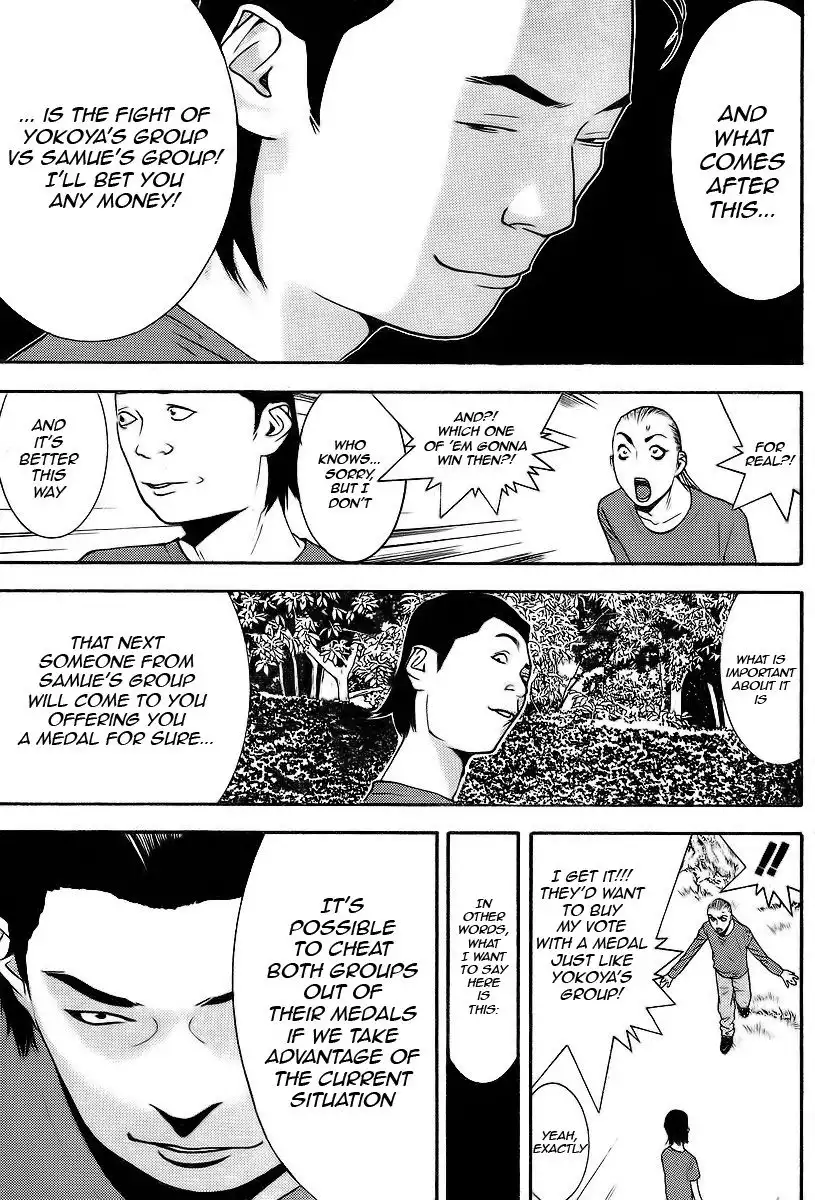 Liar Game Chapter 119 7